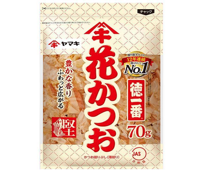 ヤマキ 徳一番花かつお 70g×12袋入【日本出荷】
