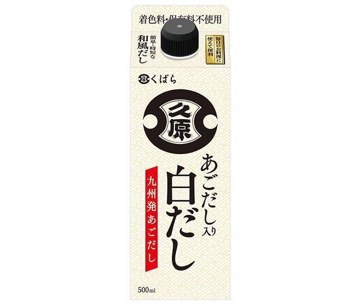 久原醤油 あごだし入り 白だし 500ml紙パック×12本入【日本出荷】