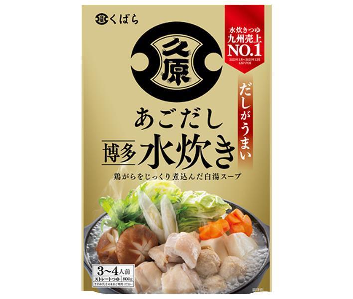 久原醤油 あごだし鍋 博多水炊き 800g×12個入【日本出荷】