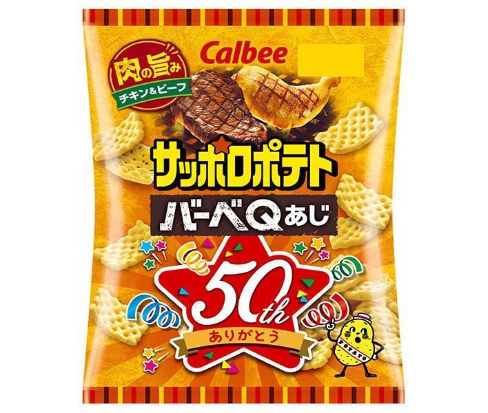 カルビー サッポロポテト バーべQあじ 72g×12袋入【日本出荷】