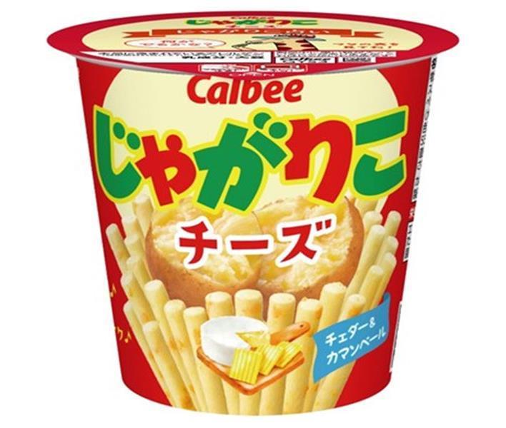 カルビー じゃがりこ チーズ 55g×12個入【日本出荷】