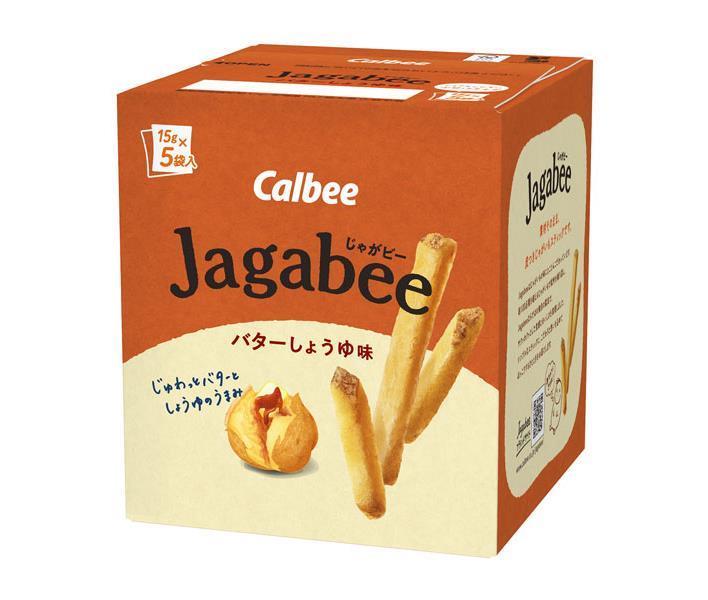 カルビー Jagabee(じゃがビー) バターしょうゆ味 75g×12箱入【日本出荷】