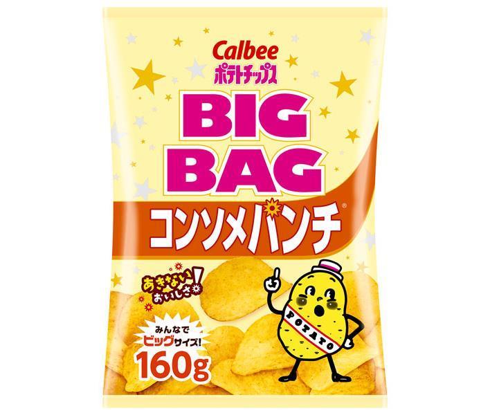 カルビー BIG BAG ポテトチップス コンソメパンチ 160g×12袋入【日本出荷】