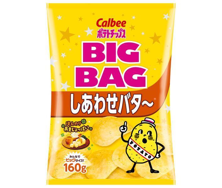 カルビー BIG BAG ポテトチップス しあわせバタ〜 160g×12袋入【日本出荷】