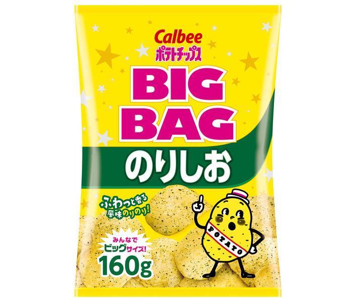 カルビー BIG BAG ポテトチップス のりしお 160g×12袋入【日本出荷】