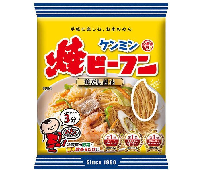 ケンミン 即席焼ビーフン 65g×30袋入【日本出荷】