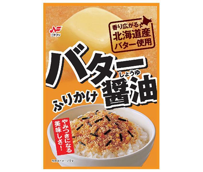 ニチフリ食品 バター醤油ふりかけ 20g×10袋入【日本出荷】