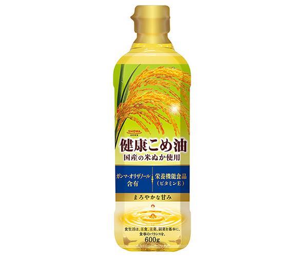 昭和産業 (SHOWA) 健康こめ油 600g×10本入【日本出荷】