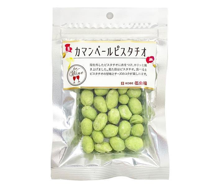 伍魚福 カマンベールピスタチオ 30g×10袋入【日本出荷】