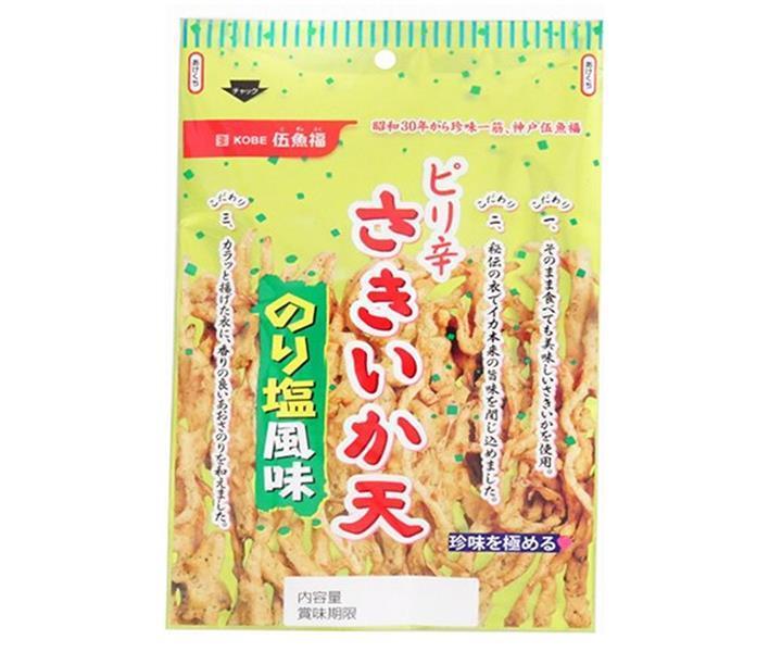 伍魚福 ピリ辛さきいか天 のり塩風味 70g×5袋入【日本出荷】