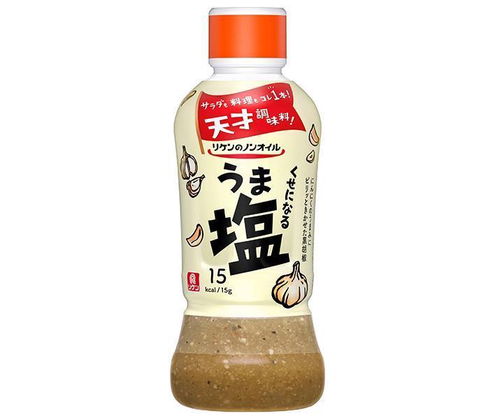 理研ビタミン リケンのノンオイル くせになるうま塩 380mlペットボトル×6本入【日本出荷】