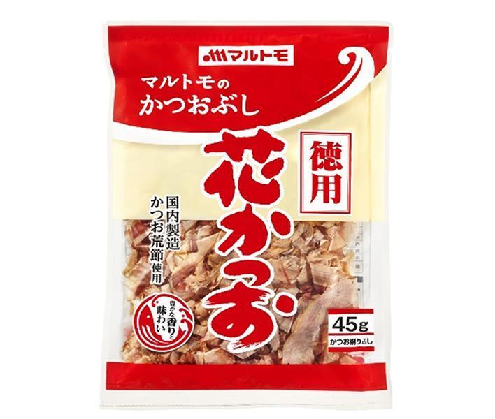 マルトモ 徳用 花かつお 45g×12袋入【日本出荷】