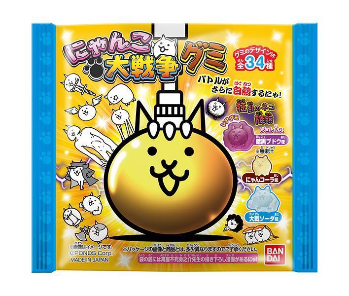 バンダイ にゃんこ大戦争 グミ 33g×12袋入【日本出荷】