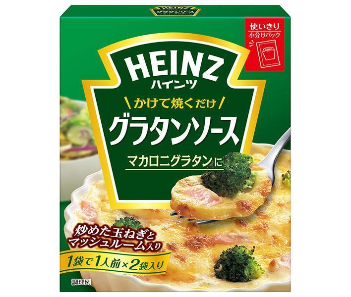 ハインツ かけて焼くだけグラタンソース 200g×6箱入【日本出荷】