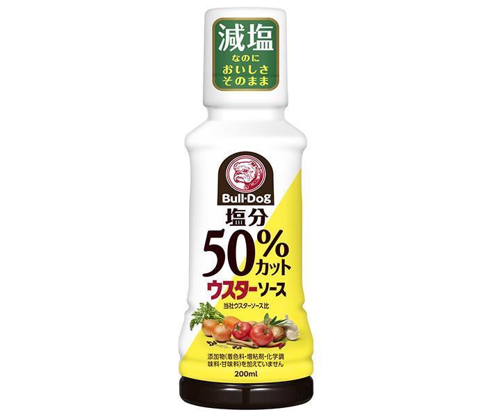ブルドッグソース 塩分50%カット ウスターソース 200mlペットボトル×10個入【日本出荷】