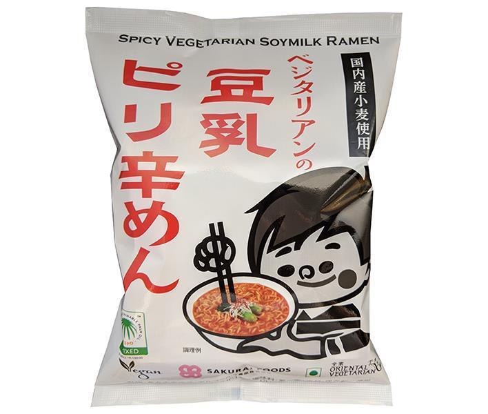 桜井食品 ベジタリアンの豆乳ピリ辛めん 138g×20袋入【日本出荷】