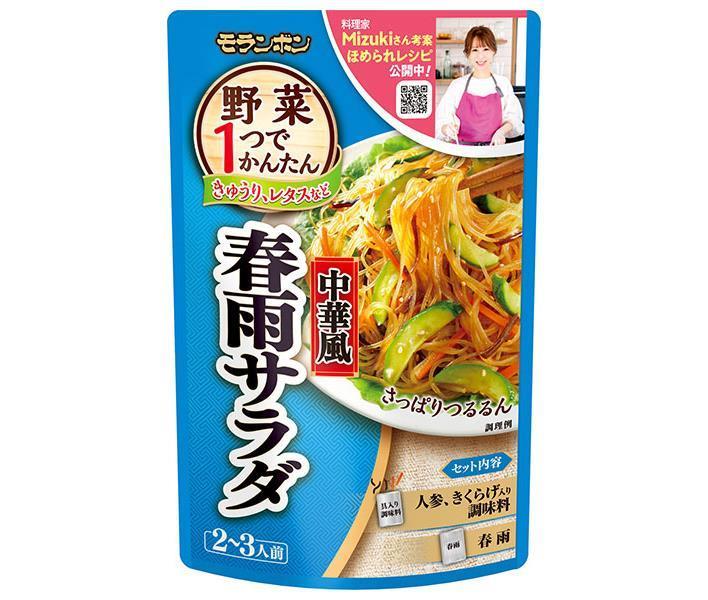 モランボン 野菜1つでかんたん 中華風春雨サラダ 140g×10袋入【日本出荷】