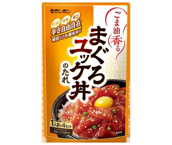 モランボン まぐろユッケ丼のたれ 100g×10袋入【日本出荷】