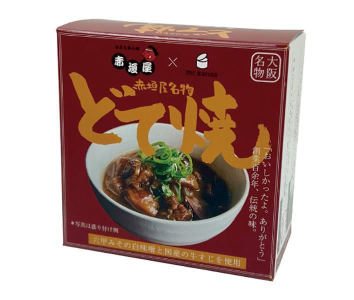 CB HAND 赤垣屋 どて焼き 缶詰 80g缶×12個入【日本出荷】