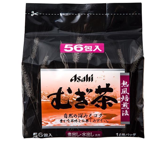 アサヒビールモルト むぎ茶バッグ 560g(10g×56包)×12袋入【日本出荷】