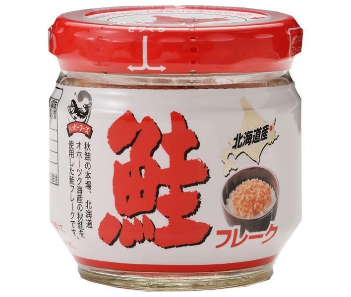 ハッピーフーズ 北海道産 鮭フレーク 50g瓶×12個入【日本出荷】
