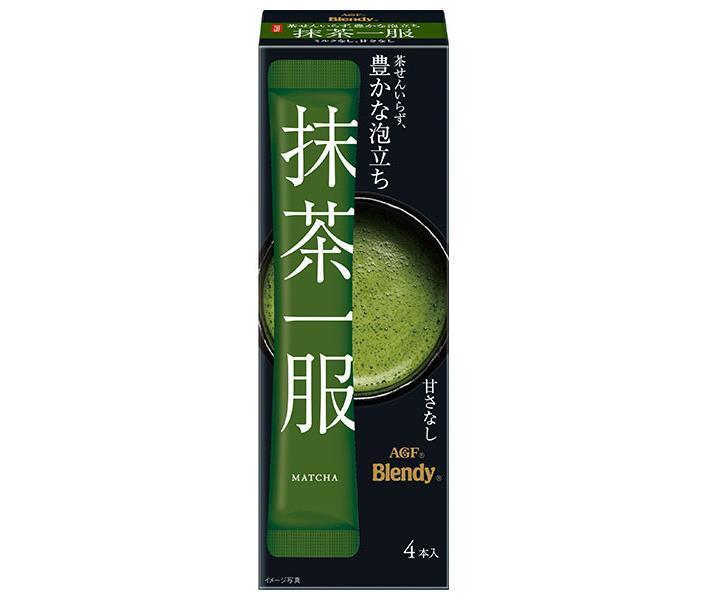 AGF ブレンディ 抹茶一服 ミルクなし (7.5g×4本)×12箱入【日本出荷】