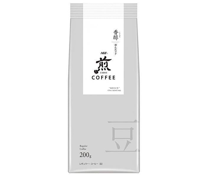 AGF 煎 レギュラー コーヒー 豆 香醇 澄んだコク 200g×20袋入【日本出荷】
