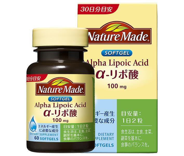 大塚製薬 ネイチャーメイド α-リポ酸 60粒×3個入【日本出荷】