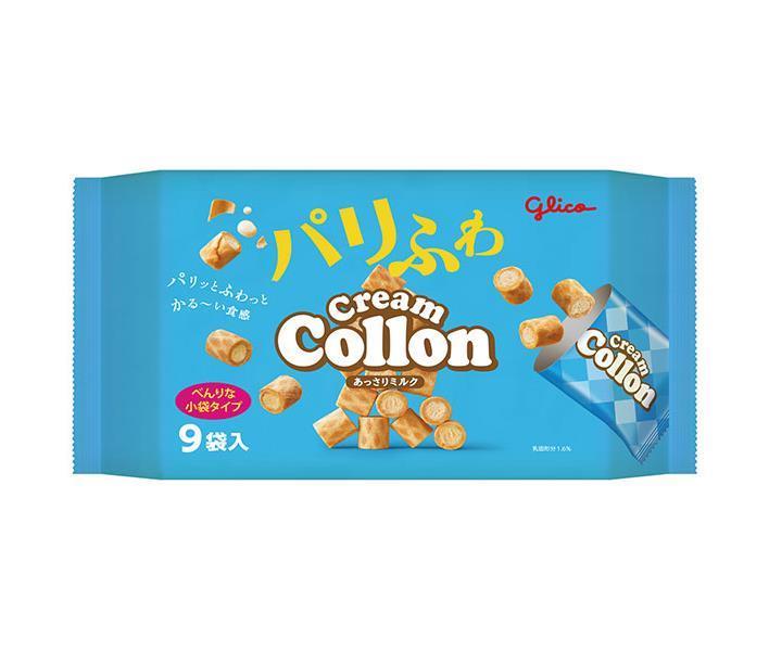 江崎グリコ クリームコロン大袋 あっさりミルク 9袋×12個入【日本出荷】