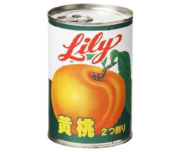 リリーコーポレーション Lily リリーの黄桃4号缶 410g×24個入【日本出荷】