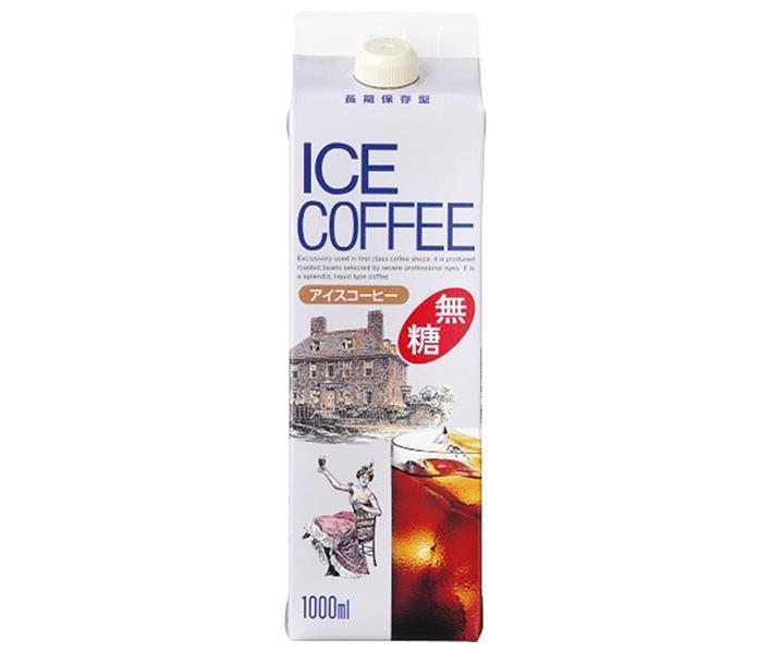 ジーエスフード GS アイスコーヒー 無糖 1000ml紙パック×12本入【日本出荷】