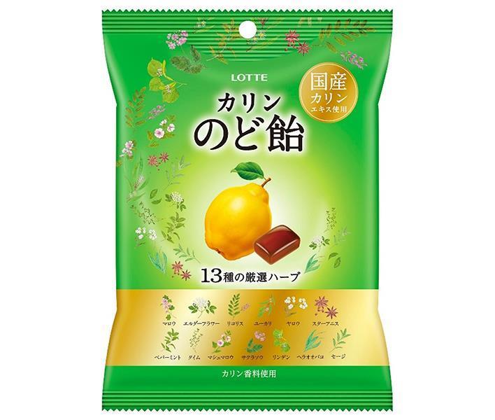 ロッテ のど飴 102g×10袋入【日本出荷】
