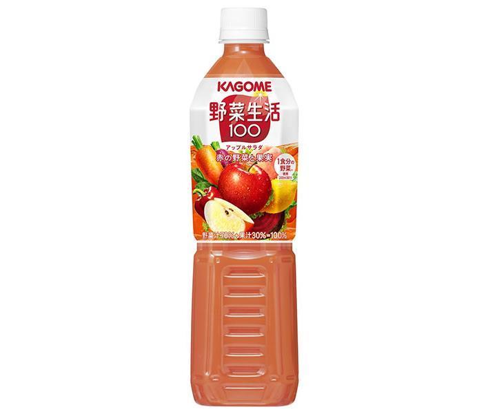 カゴメ 野菜生活100 アップルサラダ 720mlペットボトル×15本入【日本出荷】