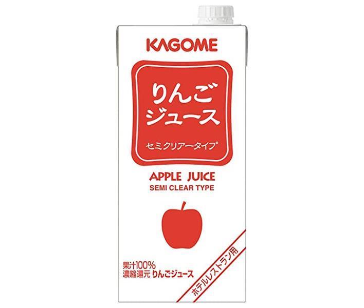 カゴメ りんごジュース(ホテルレストラン用) 1L紙パック×6本入【日本出荷】
