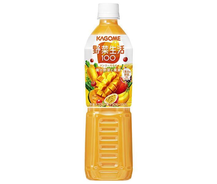カゴメ 野菜生活100 マンゴーサラダ 720mlペットボトル×15本入【日本出荷】