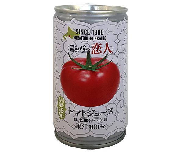 JAびらとり ニシパの恋人 トマトジュース (無塩) 190g缶×30本入【日本出荷】