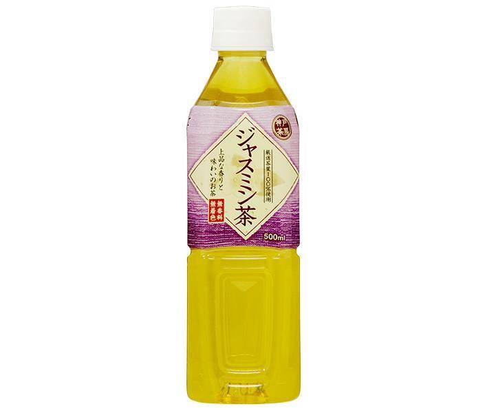 富永貿易 神戸茶房 ジャスミン茶 500mlペットボトル×24本入【日本出荷】