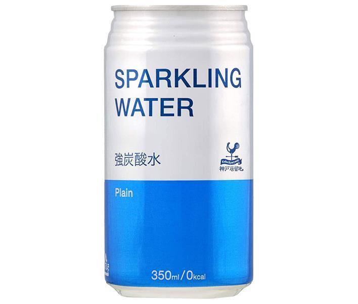 富永貿易 神戸居留地 スパークリングウォーター 350ml缶×24本入【日本出荷】