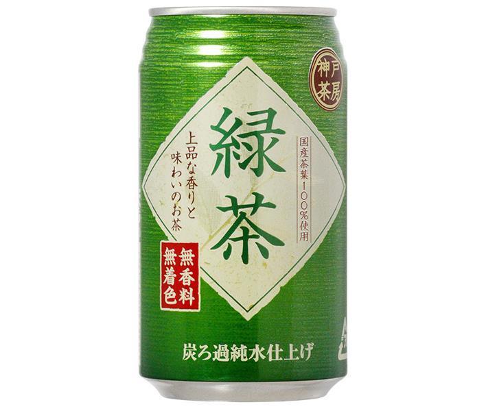 富永貿易 神戸茶房 緑茶 340g缶×24本入【日本出荷】