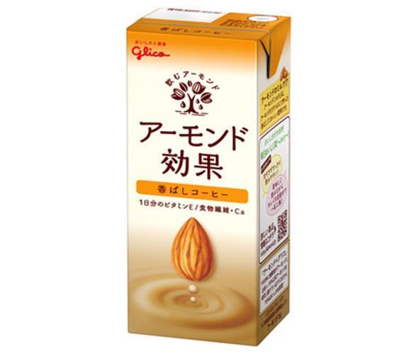 グリコ乳業 アーモンド効果 香ばしコーヒー 200ml紙パック×24本入【日本出荷】