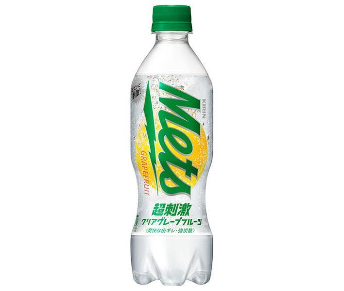 キリン Mets(メッツ) 超刺激クリア グレープフルーツ【手売り用】 480mlペットボトル×24本入【日本出荷】