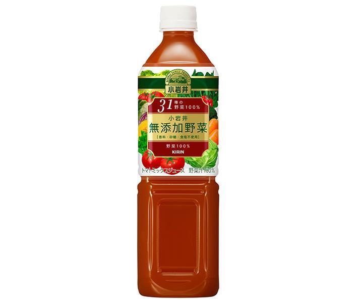 キリン 小岩井 無添加野菜 31種の野菜100% 915gペットボトル×12本入【日本出荷】