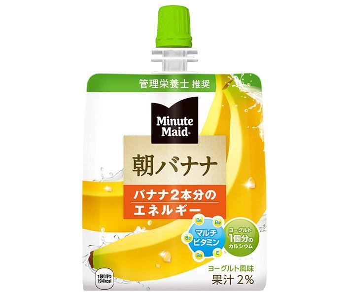 コカコーラ ミニッツメイド 朝バナナ 180gパウチ×24本入【日本出荷】