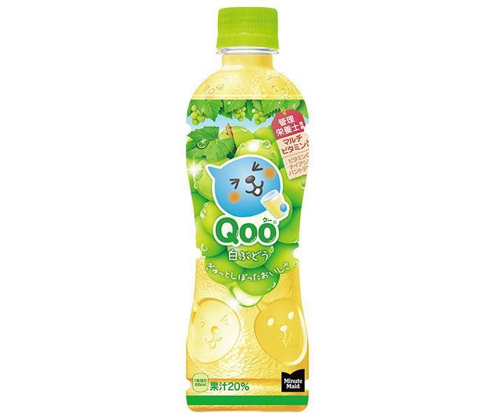 コカコーラ ミニッツメイド Qoo 白ぶどう 425mlペットボトル×24本入【日本出荷】