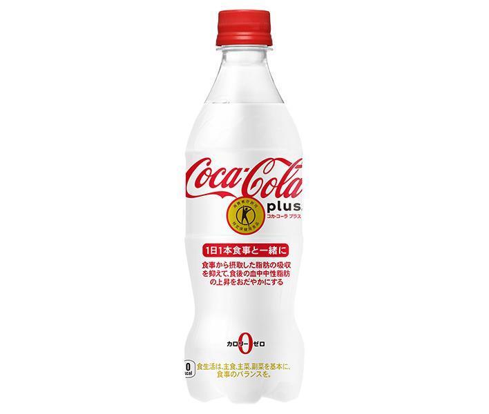 コカコーラ コカ コーラ プラス【特定保健用食品 特保】 470mlペットボトル×24本入【日本出荷】