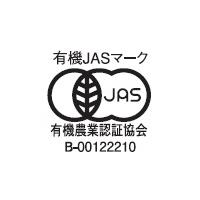 光食品 オーガニックレモン果汁 180ml瓶×12本入【日本出荷】