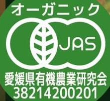 光食品 有機惣菜の素 有機青椒肉絲の素 100gパウチ×24袋入【日本出荷】