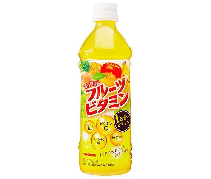サンガリア すっきりとフルーツビタミン 500mlペットボトル×24本入【日本出荷】