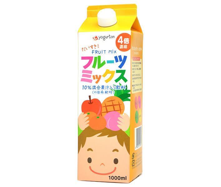 ヨーグルトン乳業 フルーツミックス 4倍濃縮 1000ml紙パック×8本入【日本出荷】