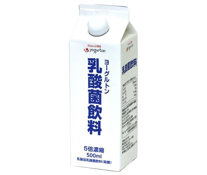 ヨーグルトン乳業 ヨーグルトン 乳酸菌飲料 5倍濃縮 500ml紙パック×15本入【日本出荷】